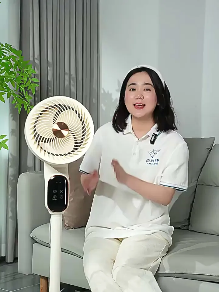 钻石牌语音驱蚊空气循环扇|2026年AI智能款把“无蚊感”空调房搬进家?