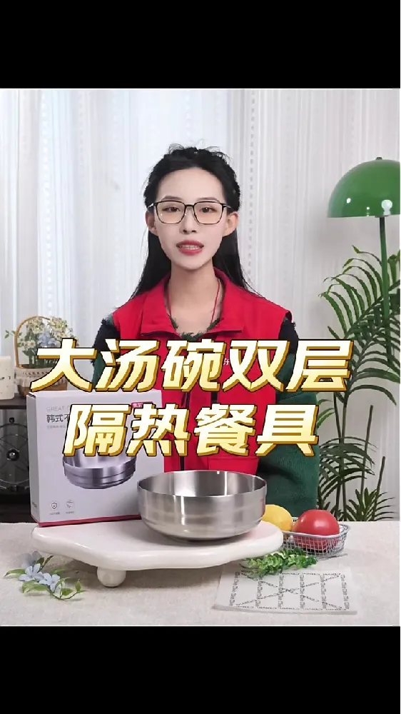 厨房餐桌好物|京东京造304不锈钢碗,隔热防烫又百搭