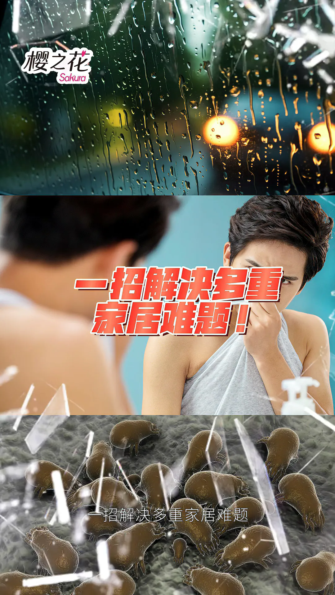 十几块的香氛包能不能买⁉️