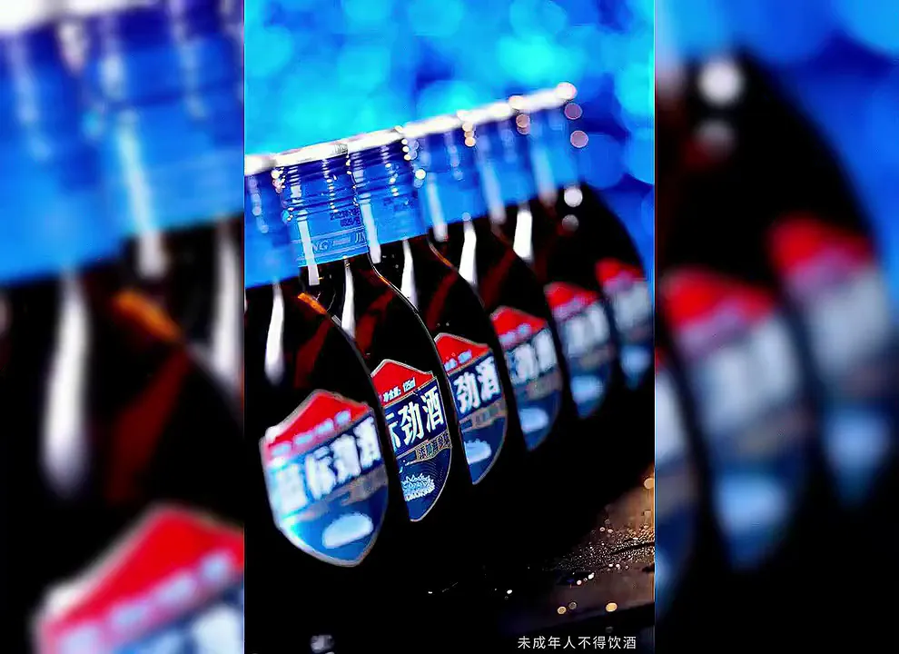 养生小酒品鉴之劲牌篇🍶|这杯劲酒,有点东西