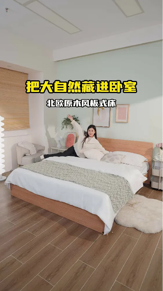 宝子们快进来抄作业!