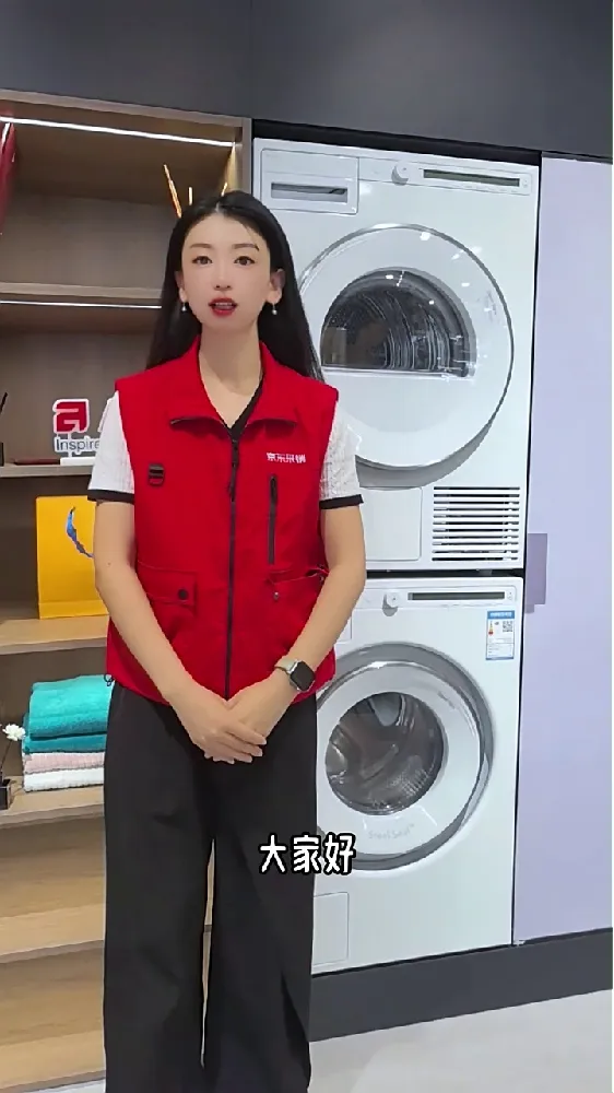 麦锐雅德国品质充电鼻毛器:男士专属Type-C升级动力款,无痛水洗的精致理容神器