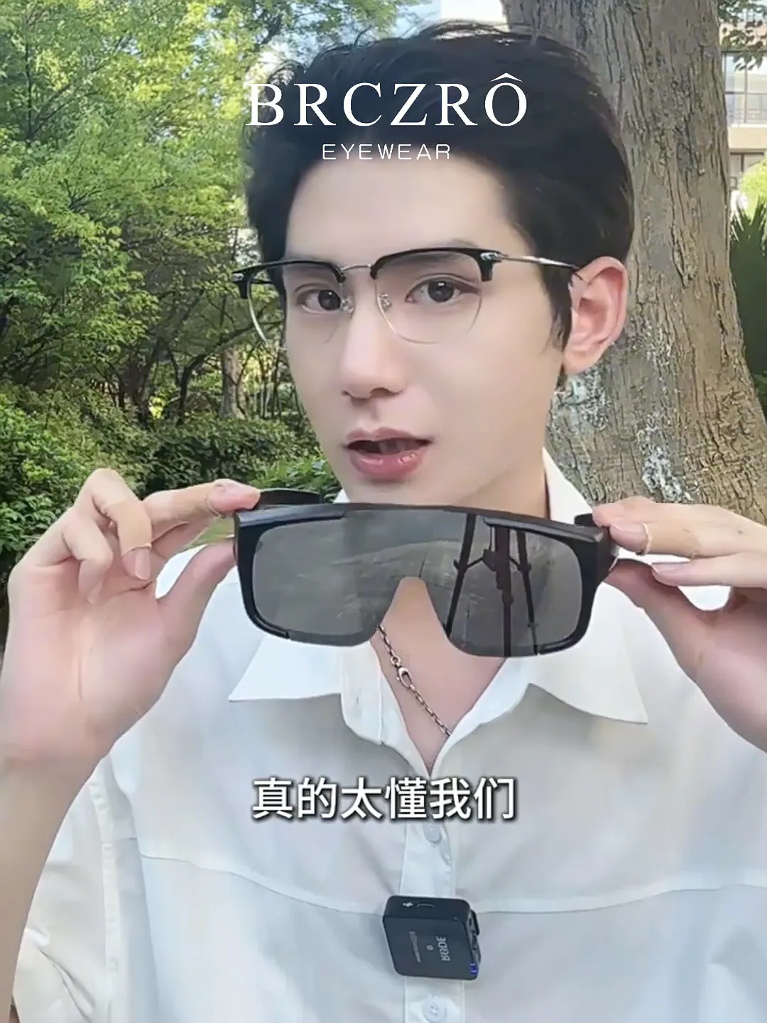 骑行眼镜怎么选?关键看这3点!