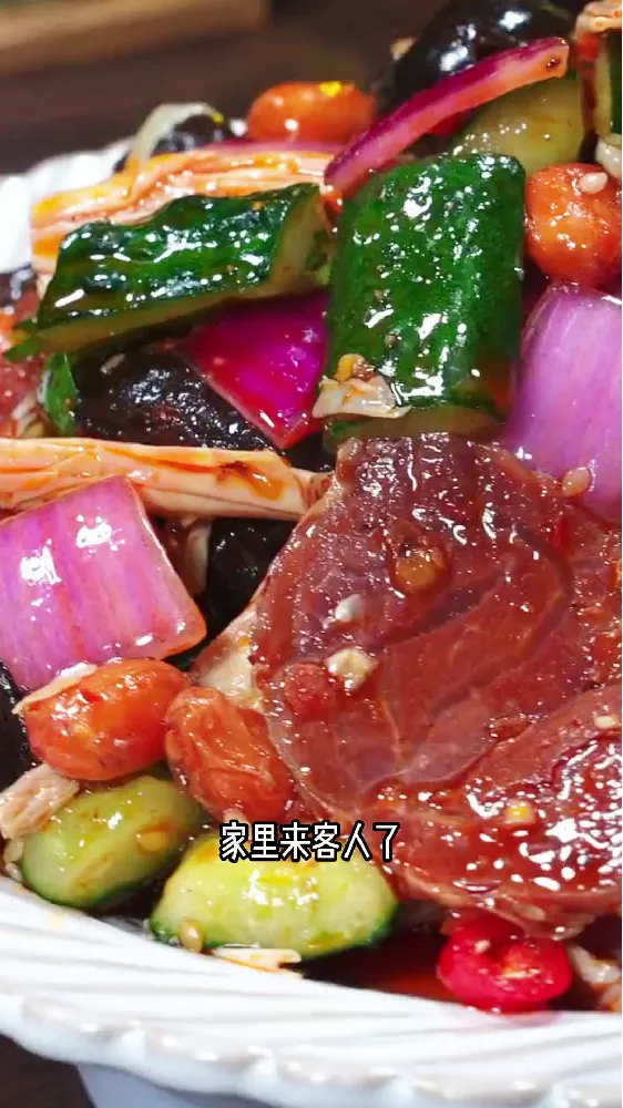 超简单!轻松实现牛肉自由的宝藏美食来啦!