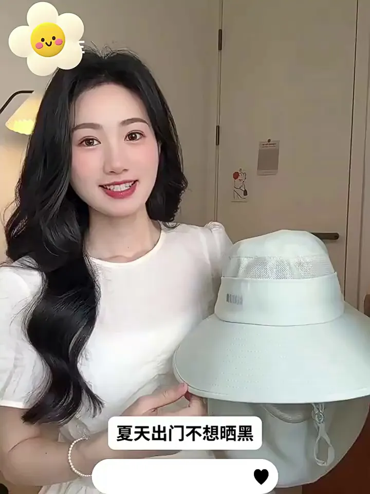 目丸2026新款全方位防晒帽:夏日骑行,把清凉与安心戴在头上