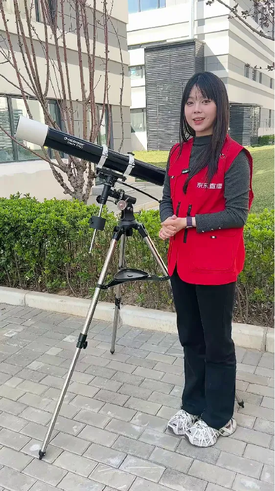 千元预算拿下专业级天文望远镜,送男孩礼物倍有面儿✨