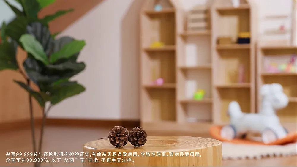 威露士消毒液衣物除菌液测评|松木香型高浓缩清洁方案开箱体验