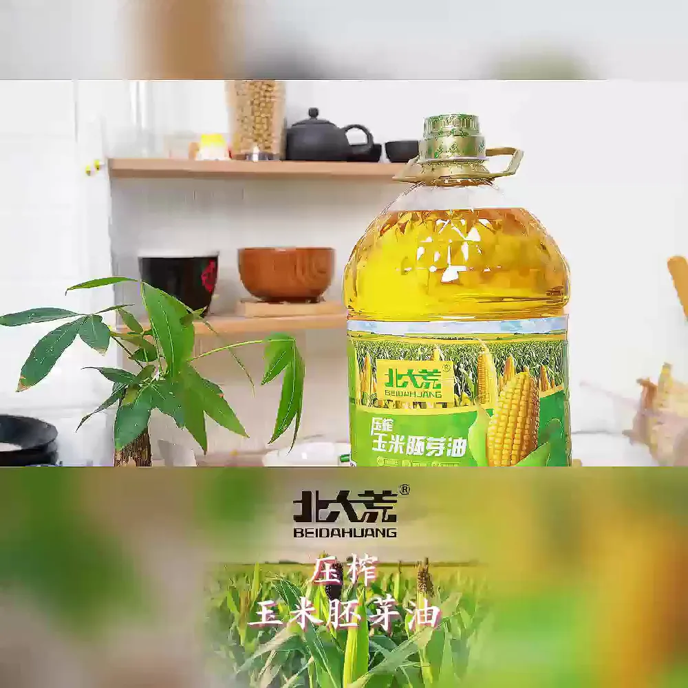 北大荒玉米油5L装:非转基因压榨一级,厨房健康新选择!