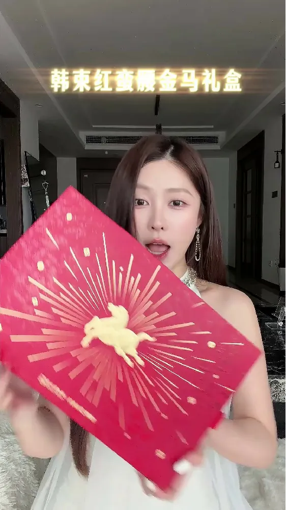 韩束红蛮腰水乳面霜护肤套装礼盒,抗皱紧致补水保湿,送妈妈/女友生日母亲节礼物