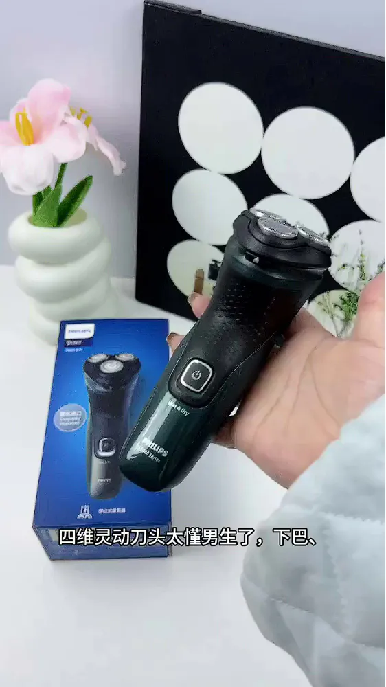 整机进口高配旗舰,千元预算享三千级质感,送男友送父亲的心动之选