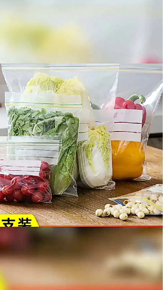别再乱塞冰箱了!这款食品级保鲜袋,让收纳保鲜一步到位!