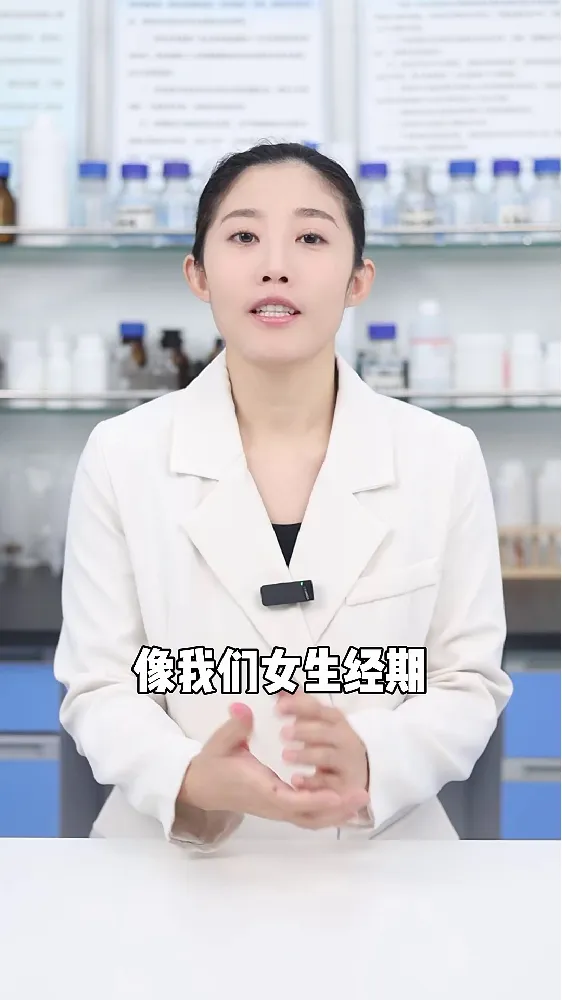 洁婷消毒级卫生巾怎么选?沈月同款245mm日用防漏指南