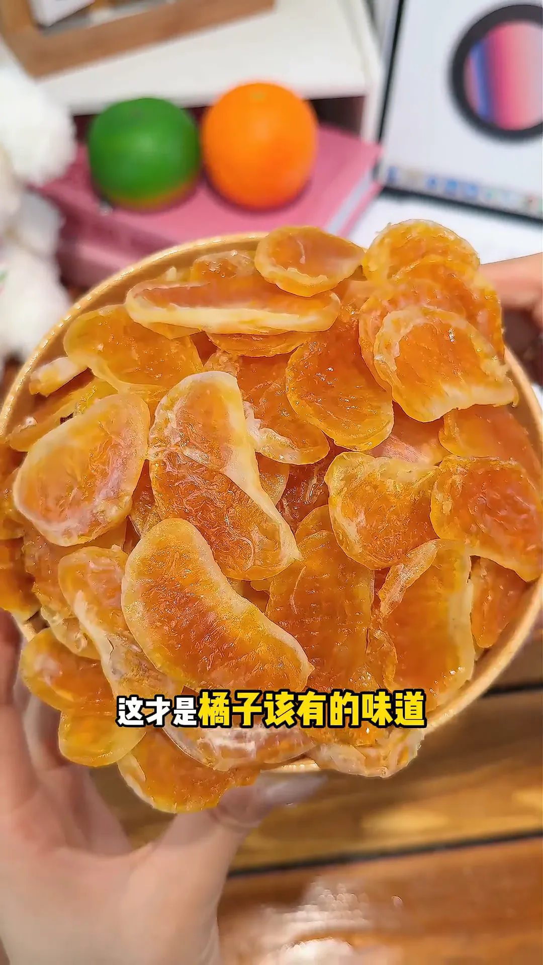 明明就花了十几块😅,却被同事追着问链接的办公室零食