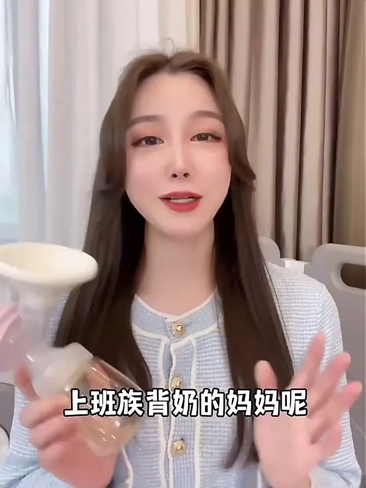 十月结晶电动吸奶器怎么选?这篇干货帮你一次搞定!