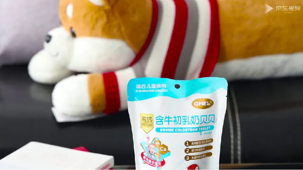 终于找到儿童奶贝,挑食宝宝居然主动要着吃!