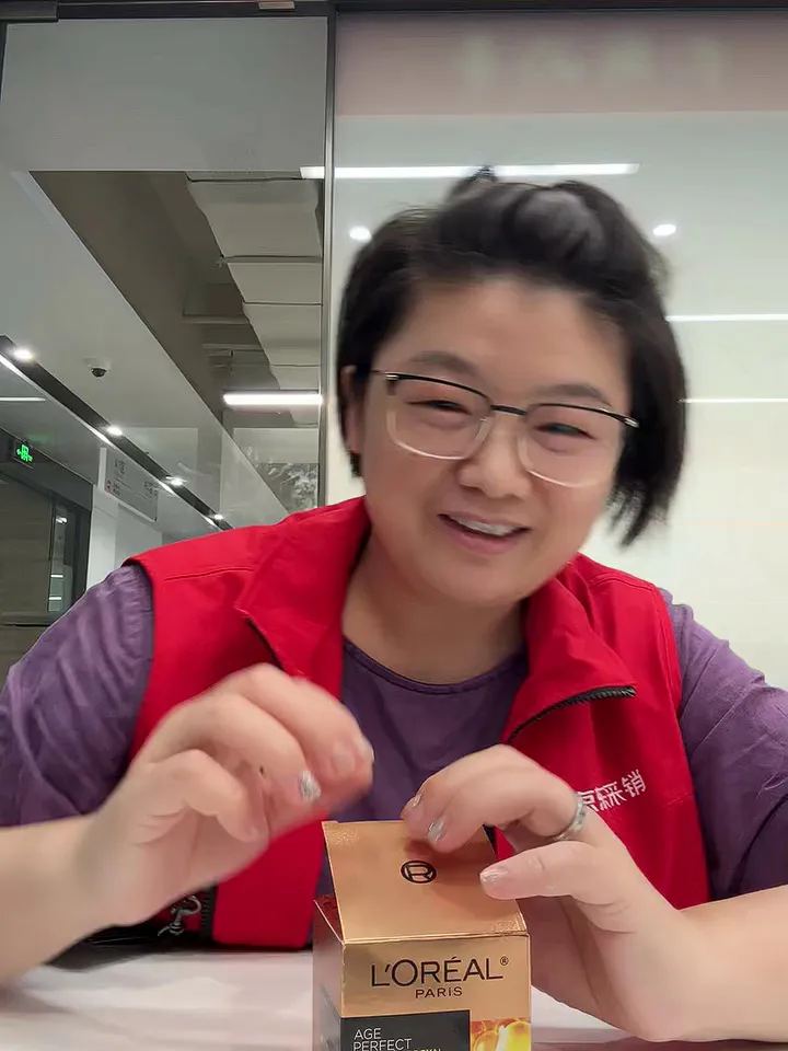 给妈妈的抗老礼物👩🦳这瓶小蜜罐有点东西~