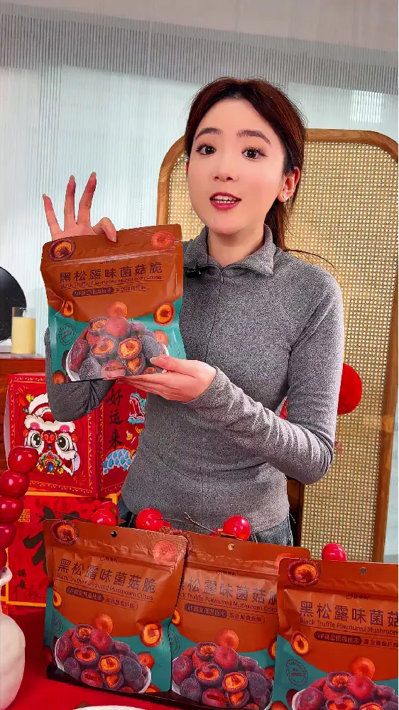 吃货控狂喜!终于找到健康解馋的宝藏零食!