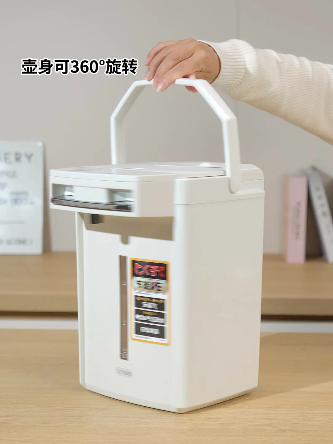 虎牌新品电热水瓶上市!无蒸汽智能控温,冬日饮水新体验✨