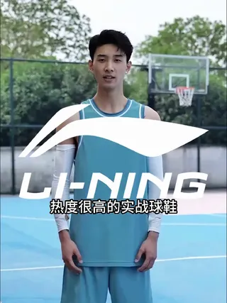 球场战靴新宠儿…我又懂了！