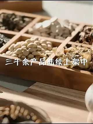 北京同仁堂福利来啦！养生达人们速！速！速！