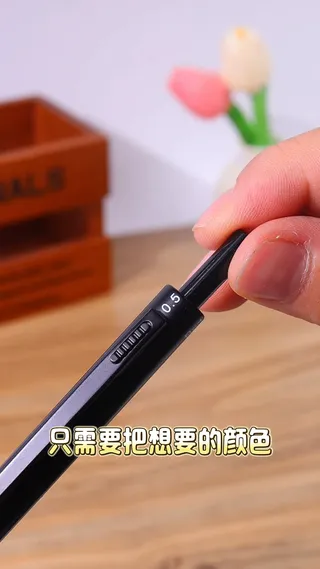 这支笔竟然有“超能力”？