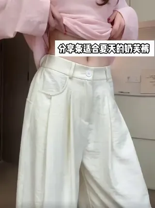 有了它，秒变慵懒气质女神！谁穿谁好看~