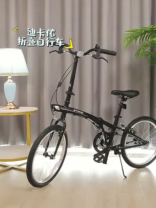 快为出行keep住便捷与时尚，美美通勤过年！