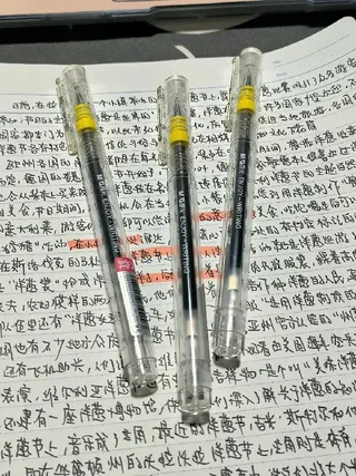 想给全世界安利的顺滑书写中性笔芯