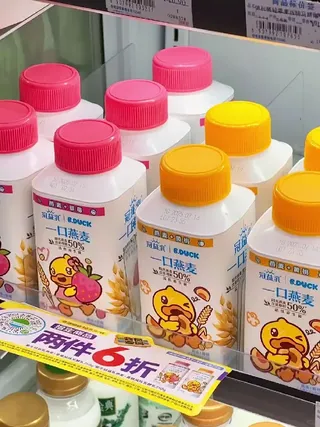 喝到心巴上了🥰丝滑醇厚0负担