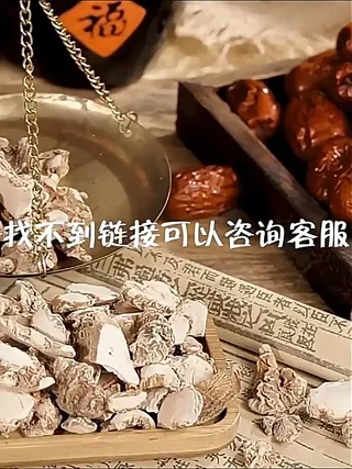 绝了！高品质龙胆草来袭