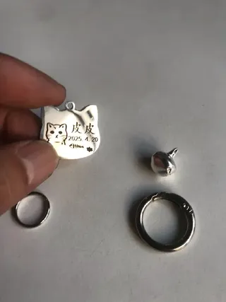 谁还不知道这款宠物防丢神器，我真的会伤心ok？！