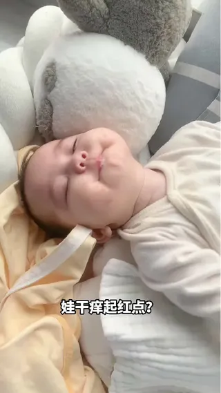 换季｜宝宝肌肤保卫战，从洗沐开始!