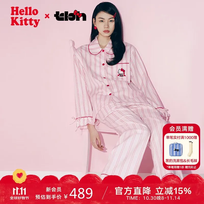 野兽派家居(tbh)三丽鸥Hello Kitty天丝棉家居服套装软棉棉四季条纹睡衣 长款 M