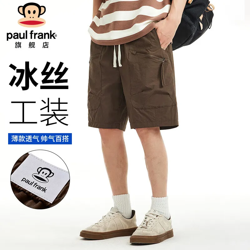 大嘴猴(paul frank)短裤男夏季冰丝工装裤子男户外速干休闲裤五分男裤 咖啡色 XL