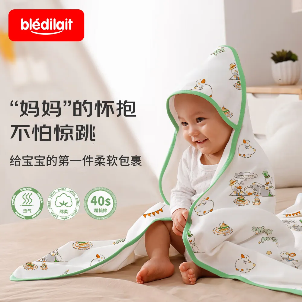 bledilait热门商品新生儿抱被婴儿包单纯棉产房襁褓裹布巾秋季睡袋加油鸭