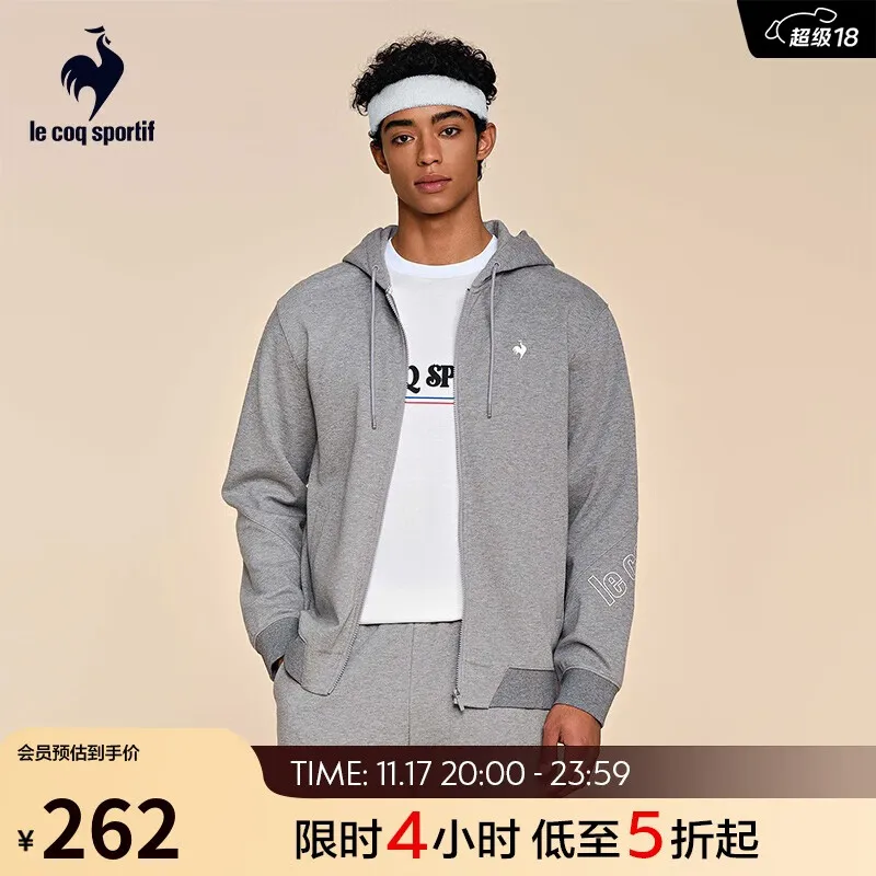 Le coq sportif乐卡克【三色】法国公鸡秋季男士连帽开衫L243MCNB0201