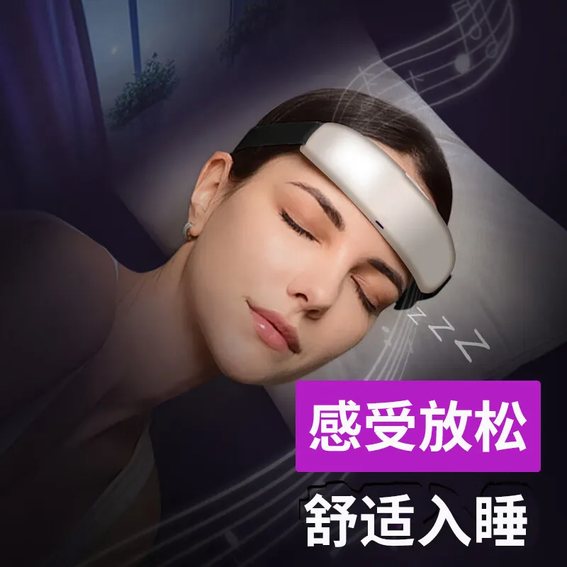 DEARSTECH头戴智能辅助失睡眠按摩仪白噪音送父母亲放松神器男女生朋友生日520七夕情人女神中秋节实用礼物 【新升级】深度版睡眠仪【男女通用】 智能+可定时+可充电【典雅蓝/香槟金随机发货】