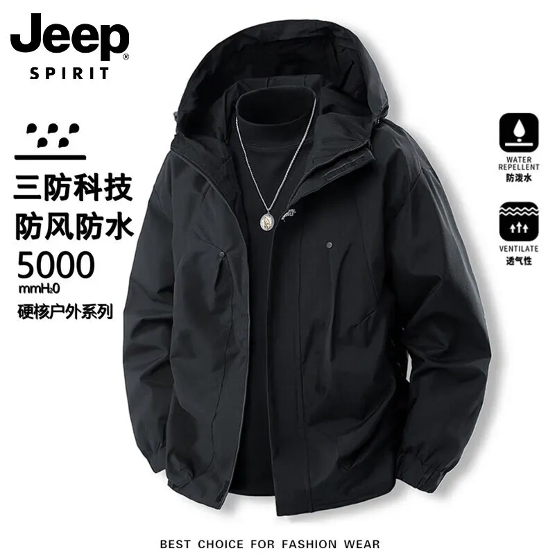 JEEP SPIRIT吉普冲锋衣外套男款春秋季户外防风防水登山青少年情侣工装夹克 黑色 2XL