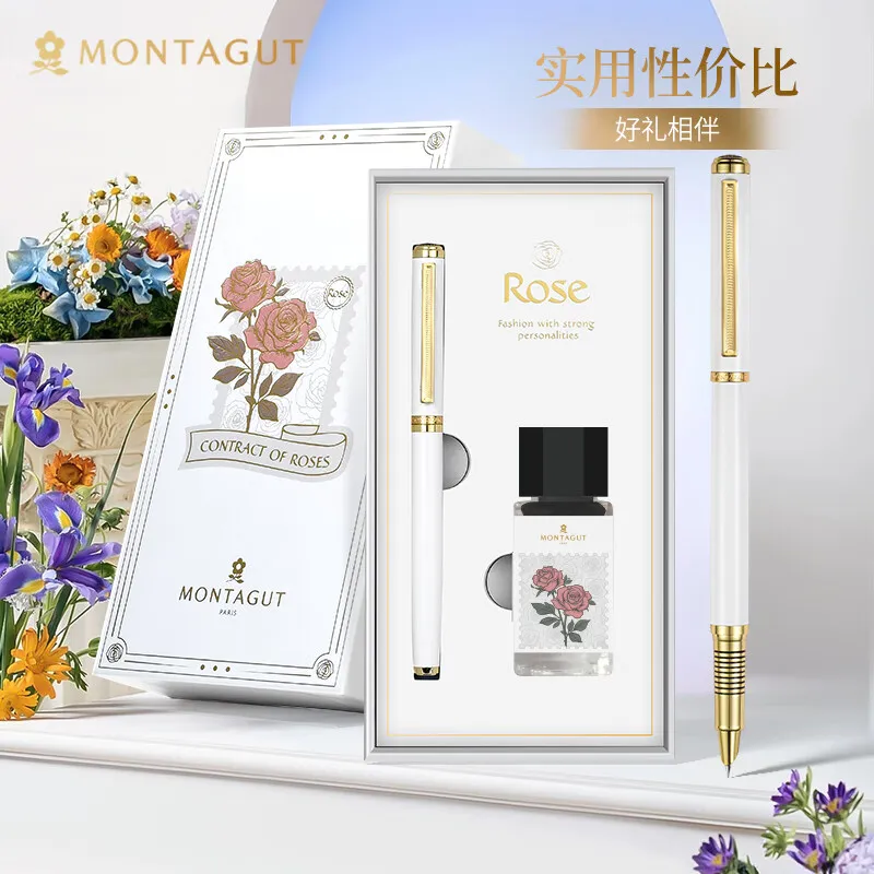 梦特娇(MONTAGUT)【新年礼物】钢笔女生礼物伴手礼学生礼品暗尖特细速写墨水礼盒套装901A白玫瑰系列0.38