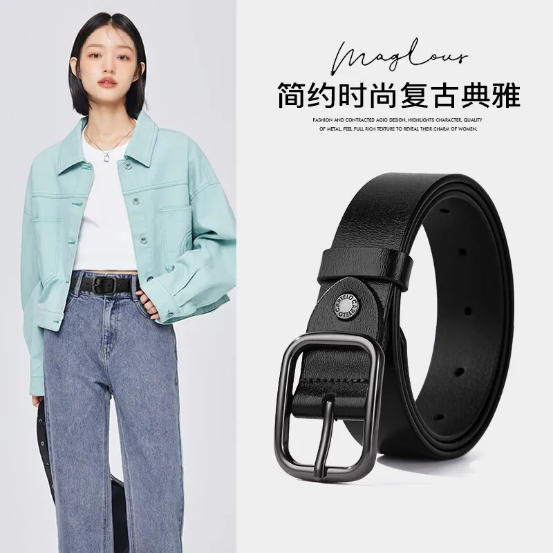 卡帝乐鳄鱼女士皮带牛皮时尚细腰带简约休闲百搭新年礼物送女友新年礼物