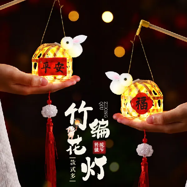 这个中秋节必备的古风竹编兔子灯笼，孩子们的最爱！