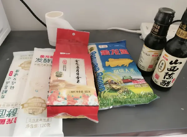 🎁 超值大牌礼盒,收藏必备!快来抢购吧!✨