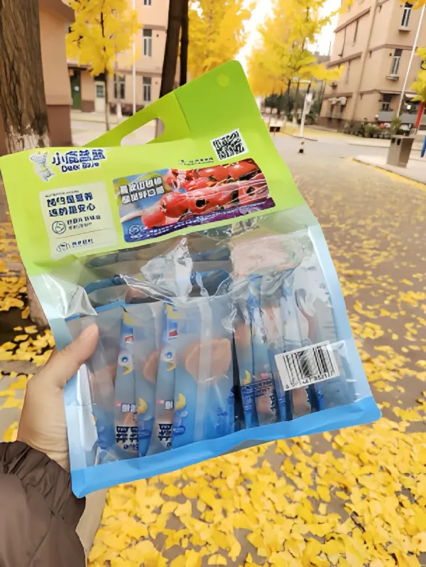 孩子的最爱!山楂棒棒糖,吃了停不下来🍭