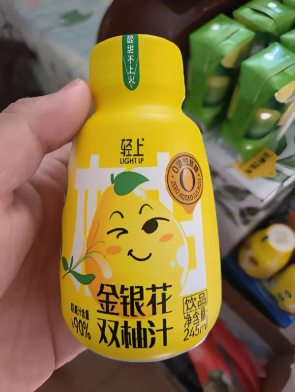 🥥💕多次购买的宝藏饮品 | 超爱椰汁和小奶🥛