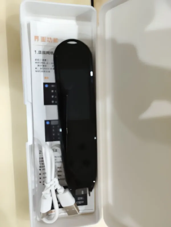 🎀宝子们,今天要给大家分享一个超厉害的英语学习神器 - 电