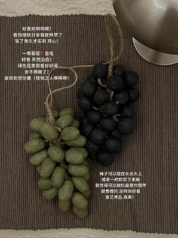 会长期使用的好物分享