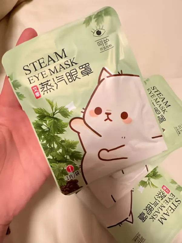 👀【宝藏眼罩推荐】圣艾元蒸汽眼罩,熬夜党的救星😴