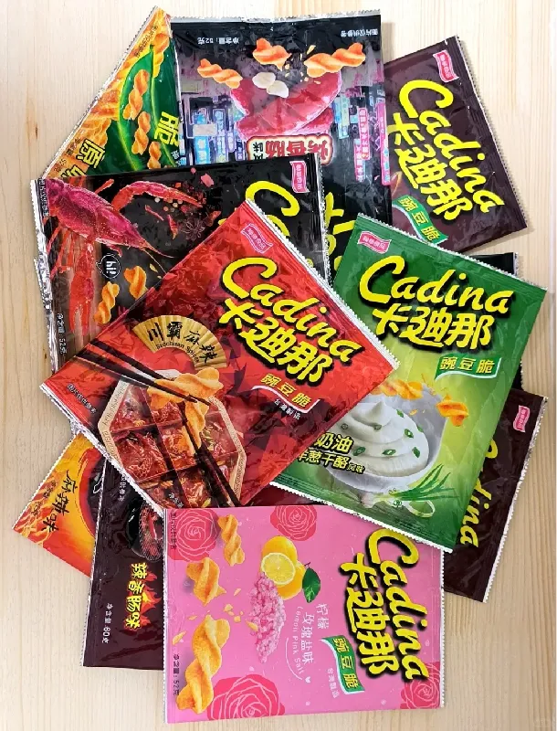 卡迪那（Cadina）豌豆脆 12种口味