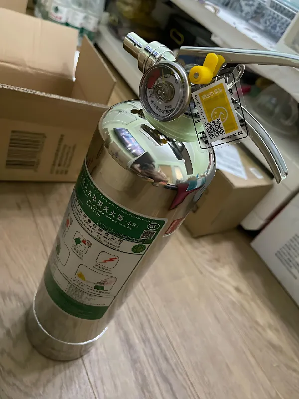 家庭安全必备!这款灭火器让我出行更安心