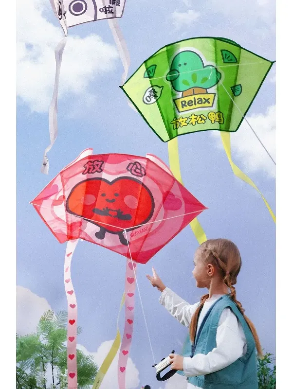 🪁【2025春游王炸登场】3岁萌娃秒变追风侠！